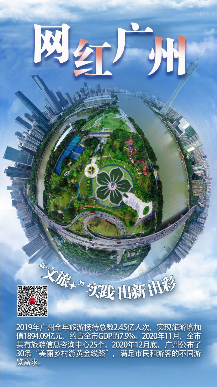 微信图片_20210104232518