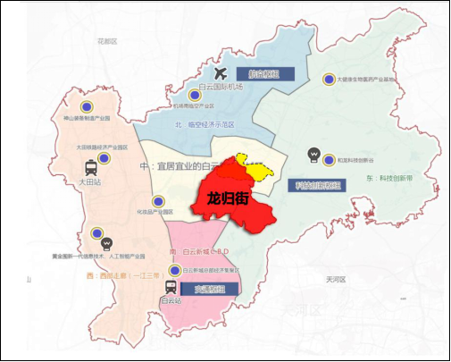 11家龙头企业落户龙归,总投资额近30亿1544