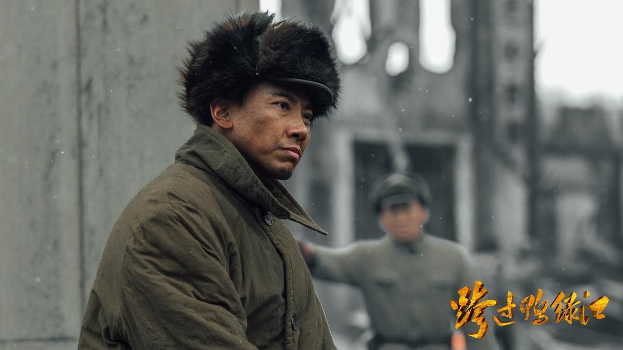 "《跨过鸭绿江》已播出剧情中,38军军长梁兴初说的这句话铿锵有力