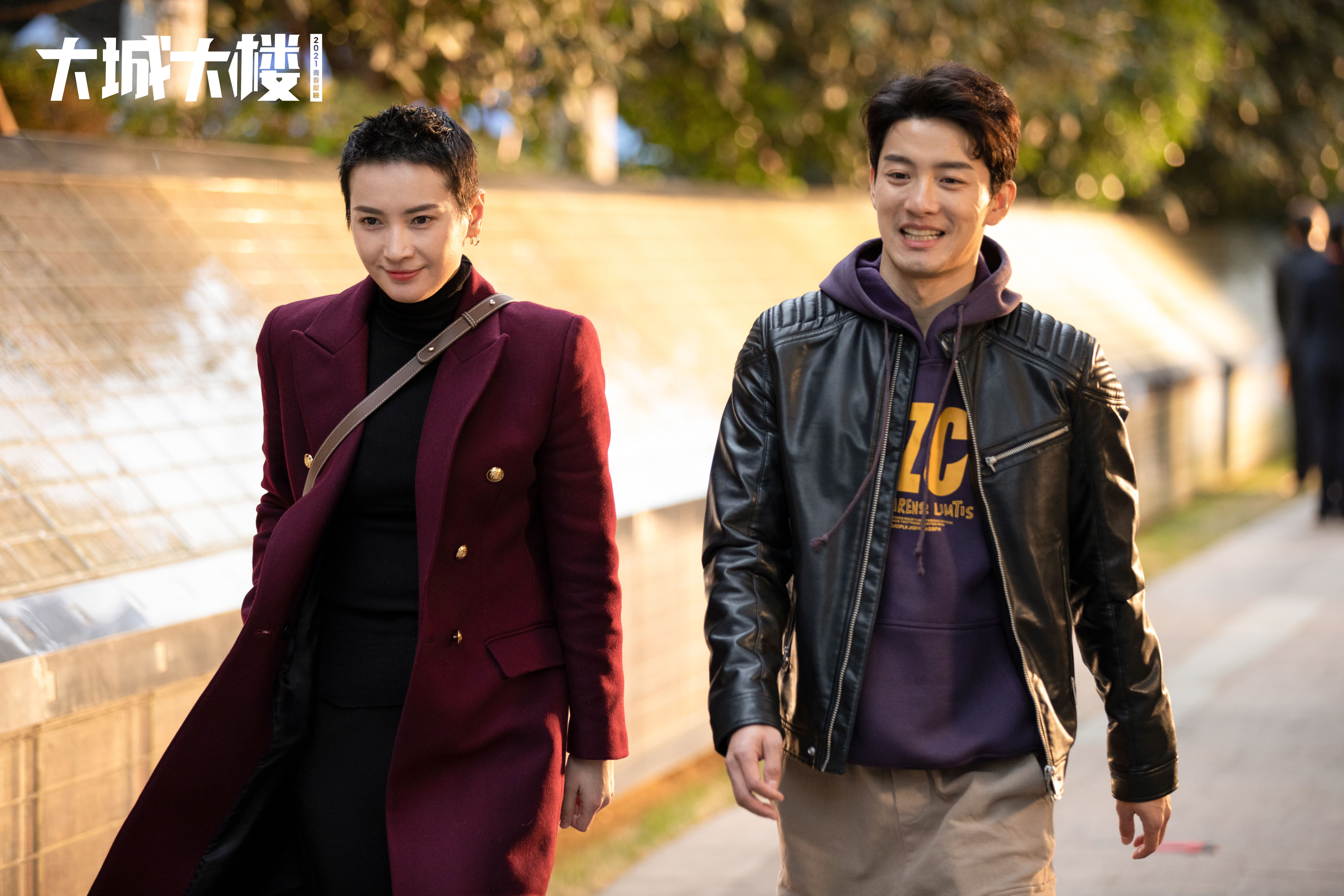 电影大城大楼开机聚焦90后正青春