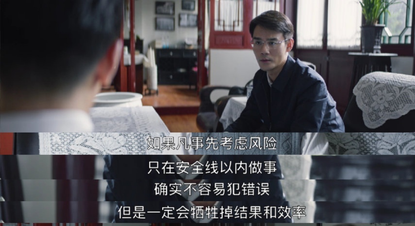 微信图片_20210112174310