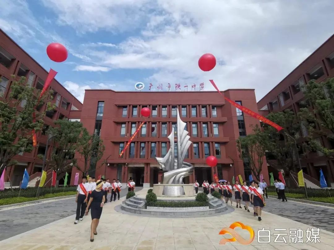 微信图片_20201211095937 图片