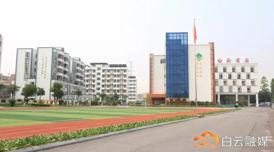 微信图片_20201211095945 图片