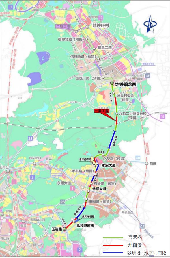 黃埔區有軌電車5號線一期工程預計5月開工