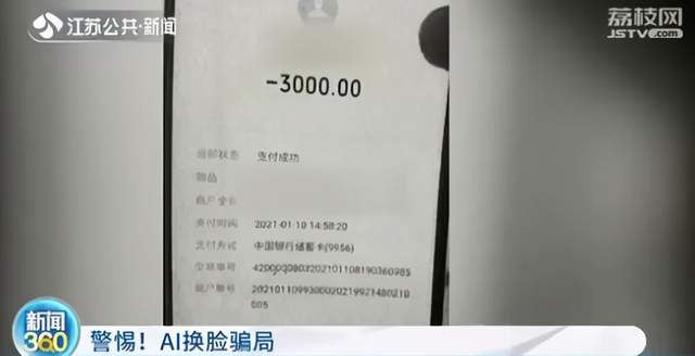 c752962487d2466cb67c25ab9a3cc0a1_tplv-tt-shrink_640_0