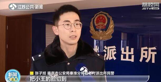 5b1be04fd3c7444fb1ba3a3637fc78d8_tplv-tt-shrink_640_0