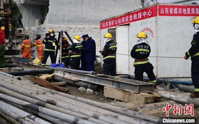 山东栖霞金矿事故被困人员饮食逐步恢复正常