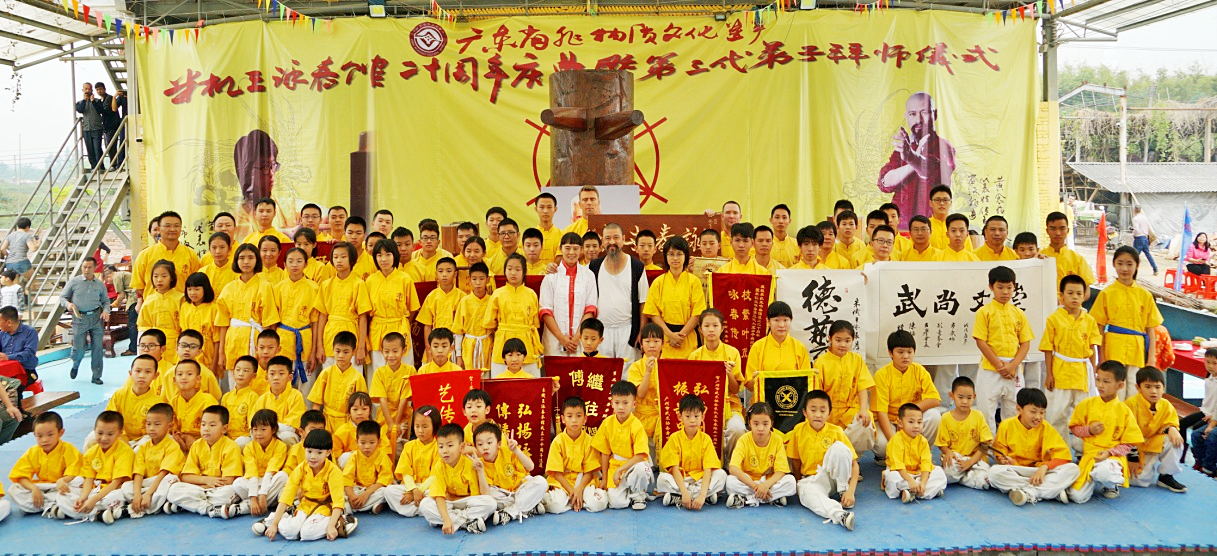 微信图片_20210120112040a