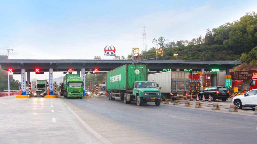 春运前广东两高速出入口恢复通车