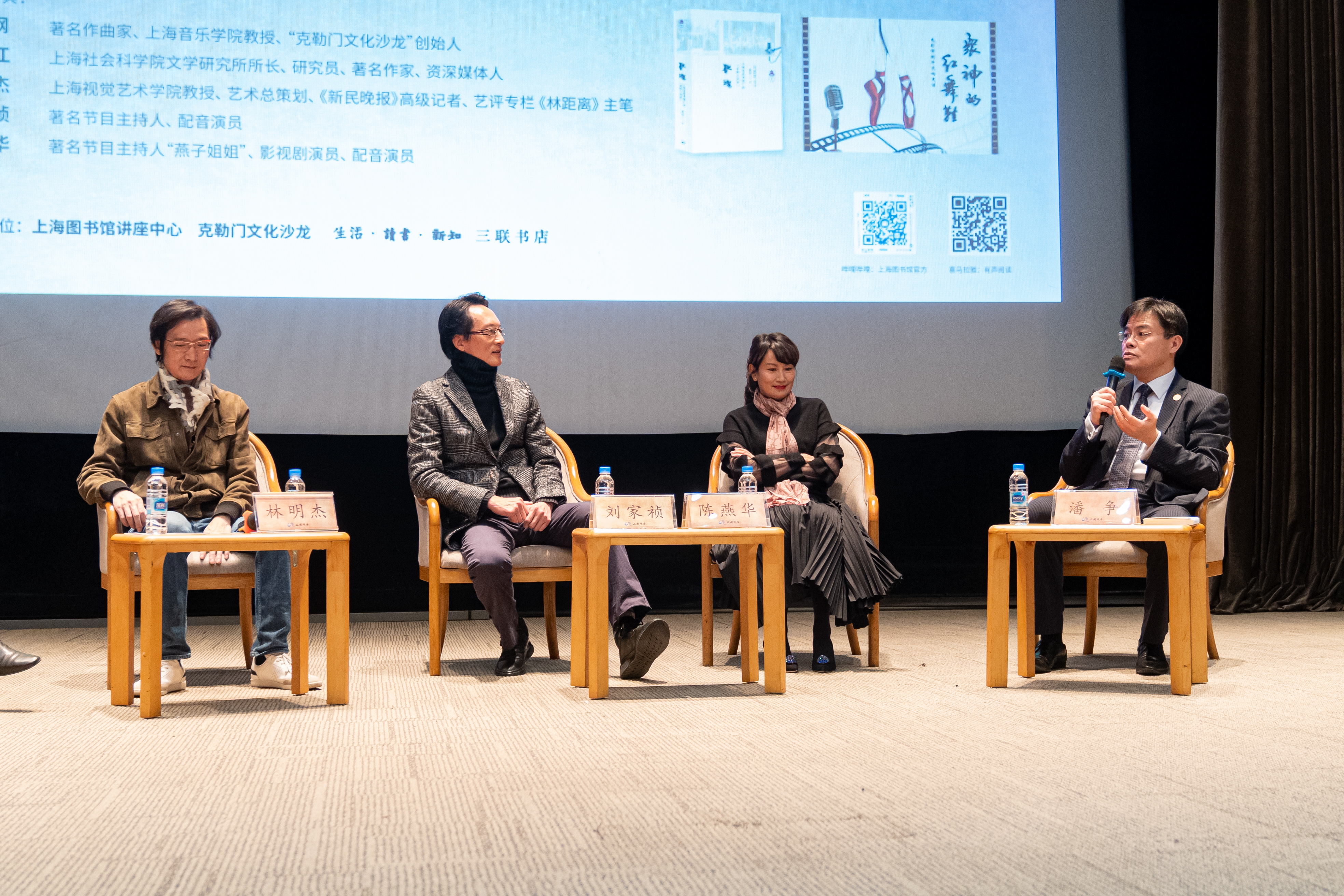 配音艺术家刘广宁之子潘争以声魂众神的红舞鞋为起点开启译制片新征程