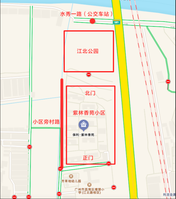 江北社区这个小区开通北门啦!居民直呼:出入方便多了