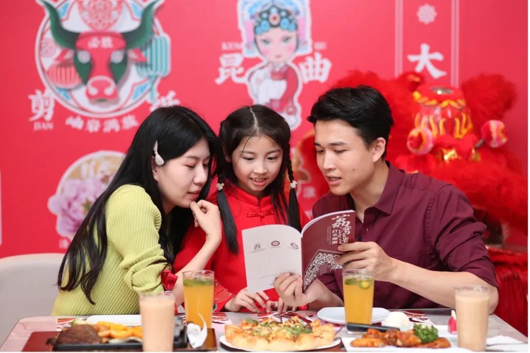 微信图片_20210127163255