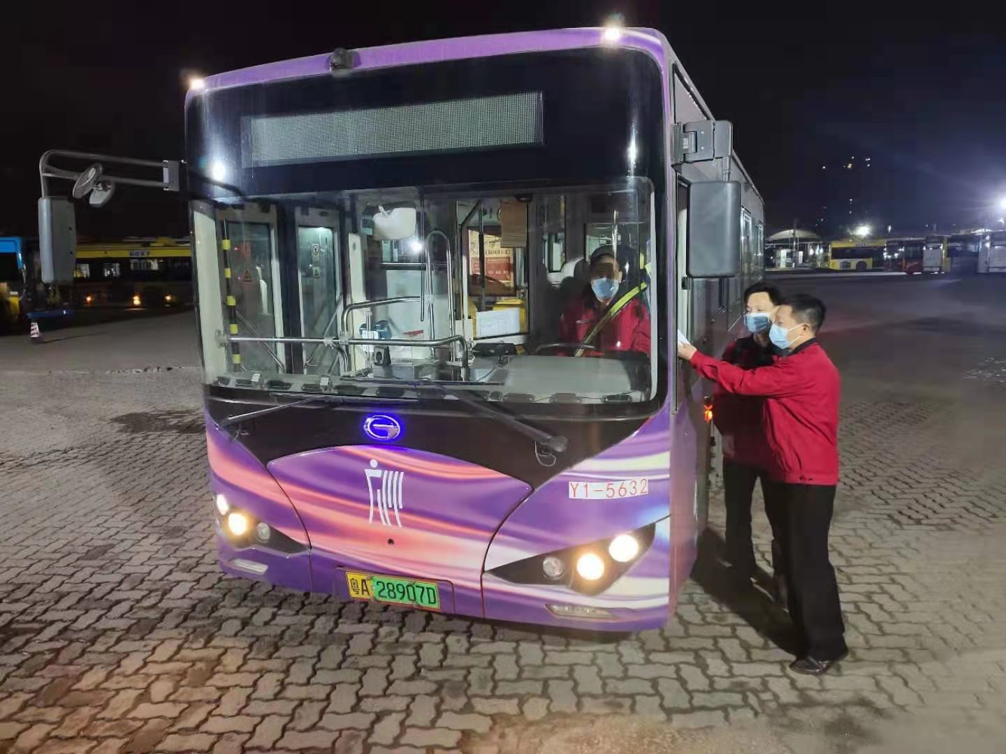 公交企业保障留粤人员公交出行