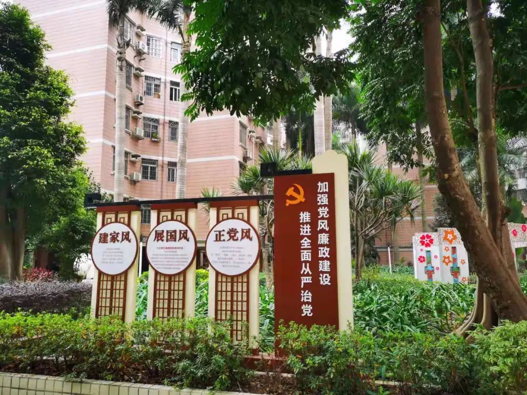 以智慧赋能,新市街汇侨北社区入围"最美社区"评选