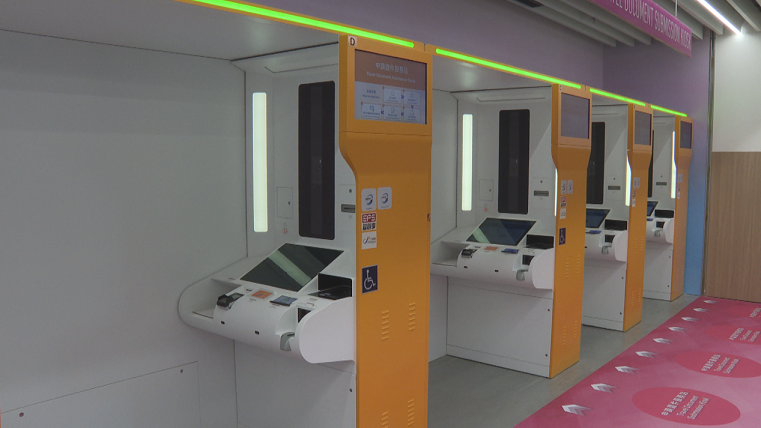 微信图片_20210129145820