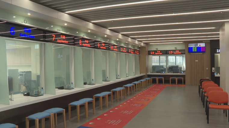 微信图片_20210129145824