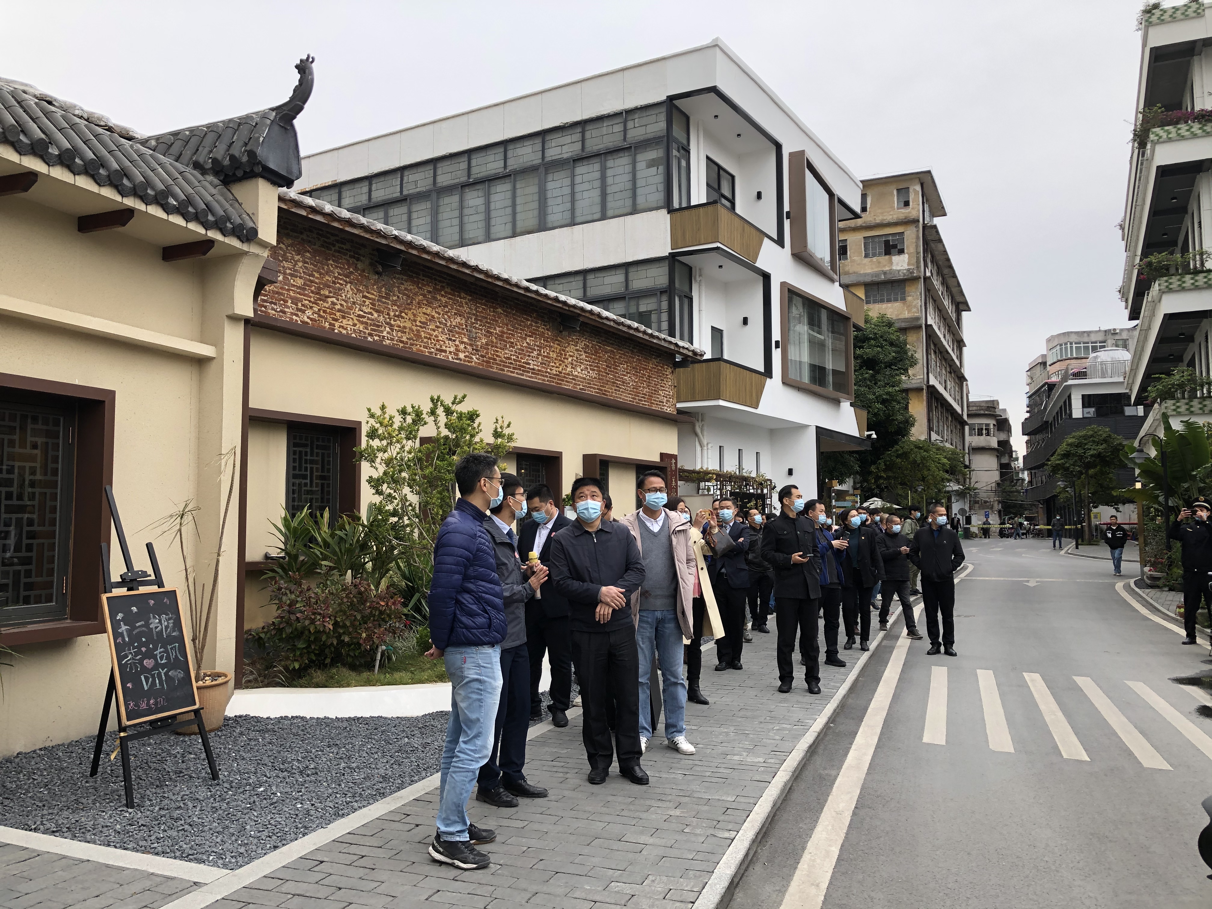 2020年12月15日广州市容貌示范社区创建年终检查验收工作