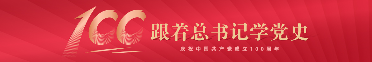 微信图片_20201231111928.jpg