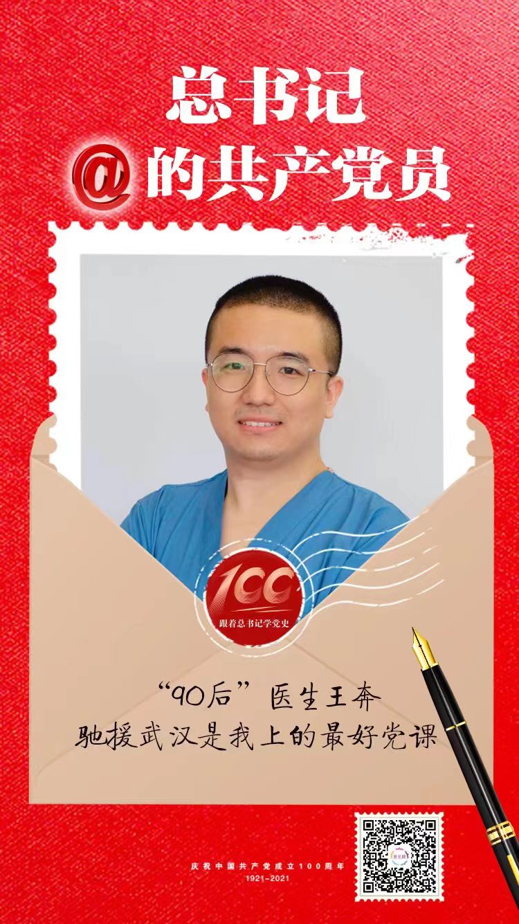 微信图片_20210203191823.jpg