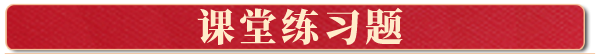 副本_未命名_自定义px_2020-12-31-0 (2).png