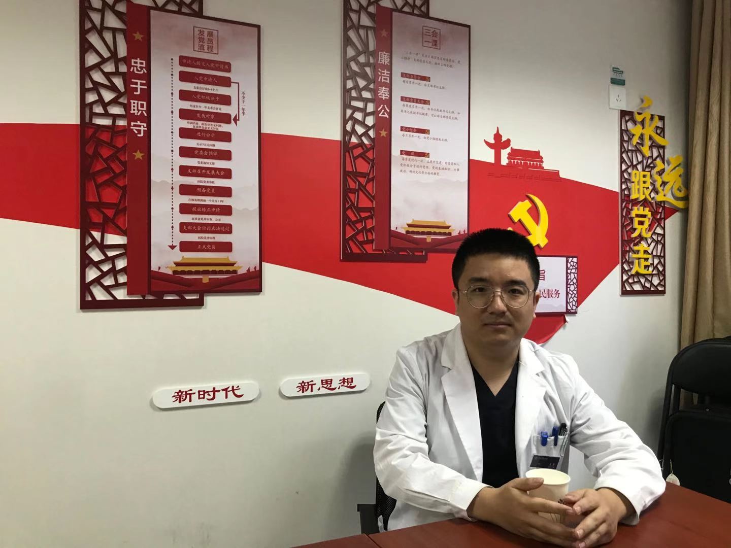 王奔.jpg