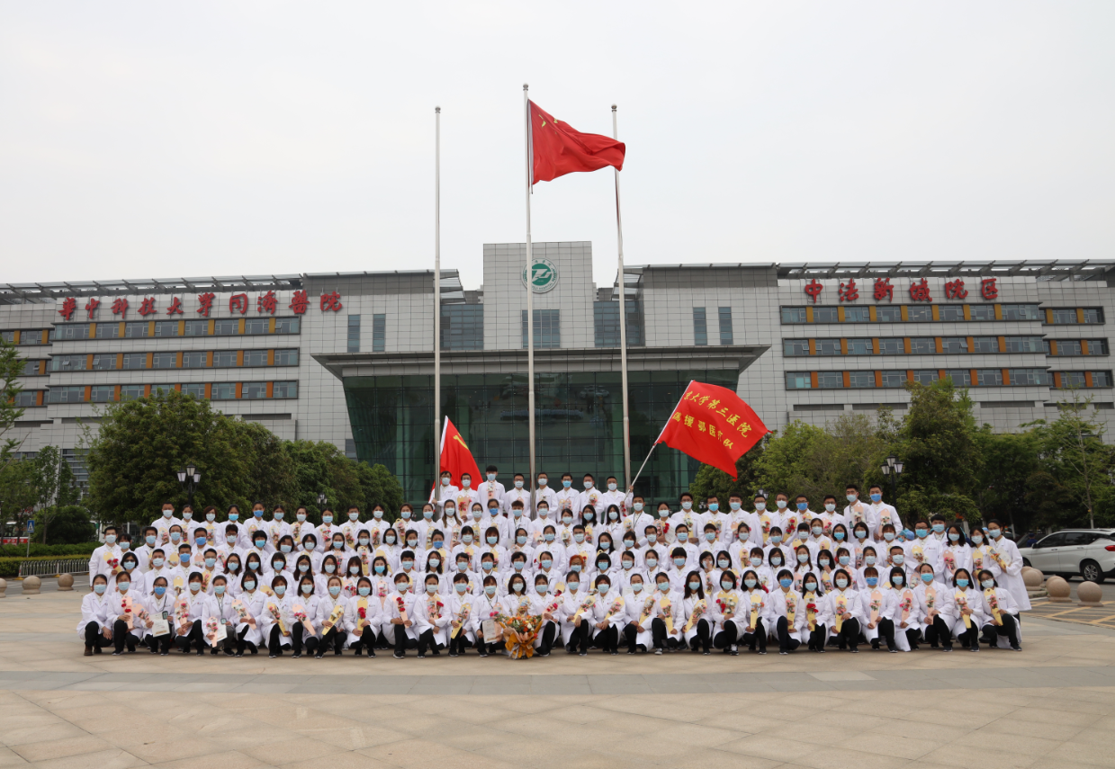微信截图_20210203201646.png