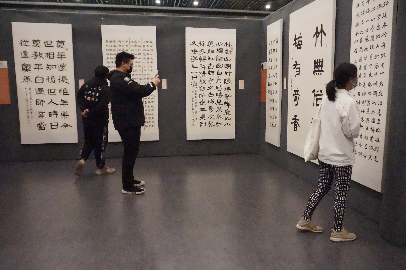 微信图片_20210204184007