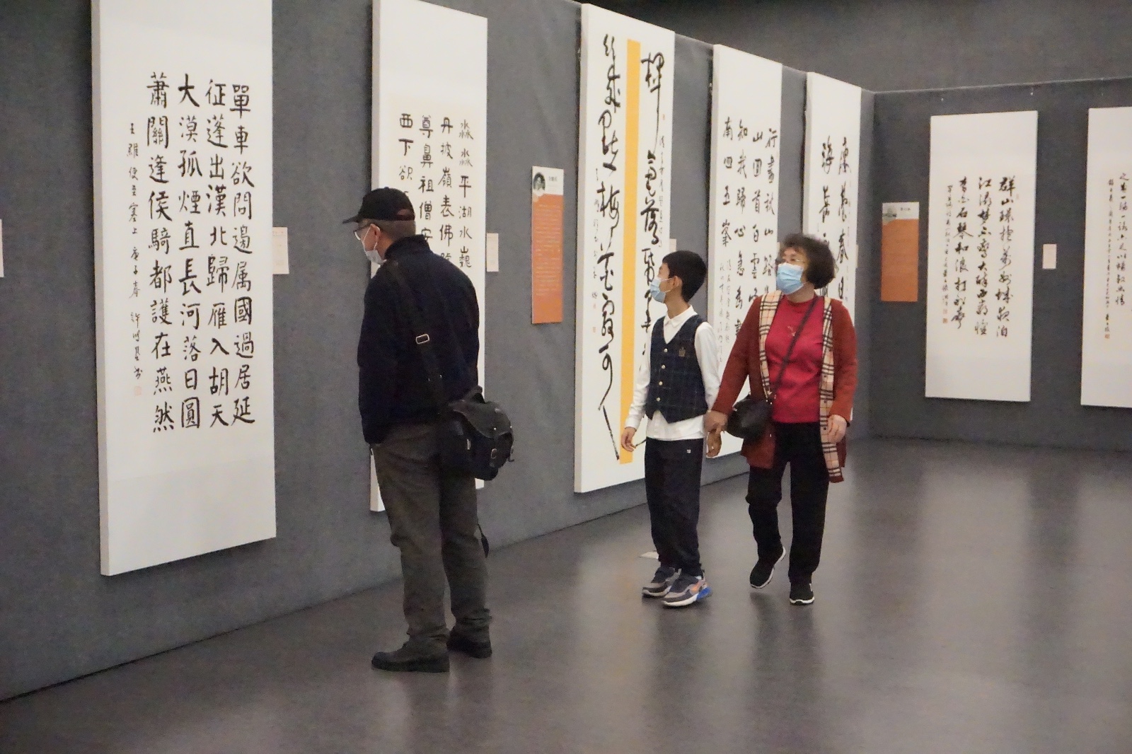微信图片_20210204184003