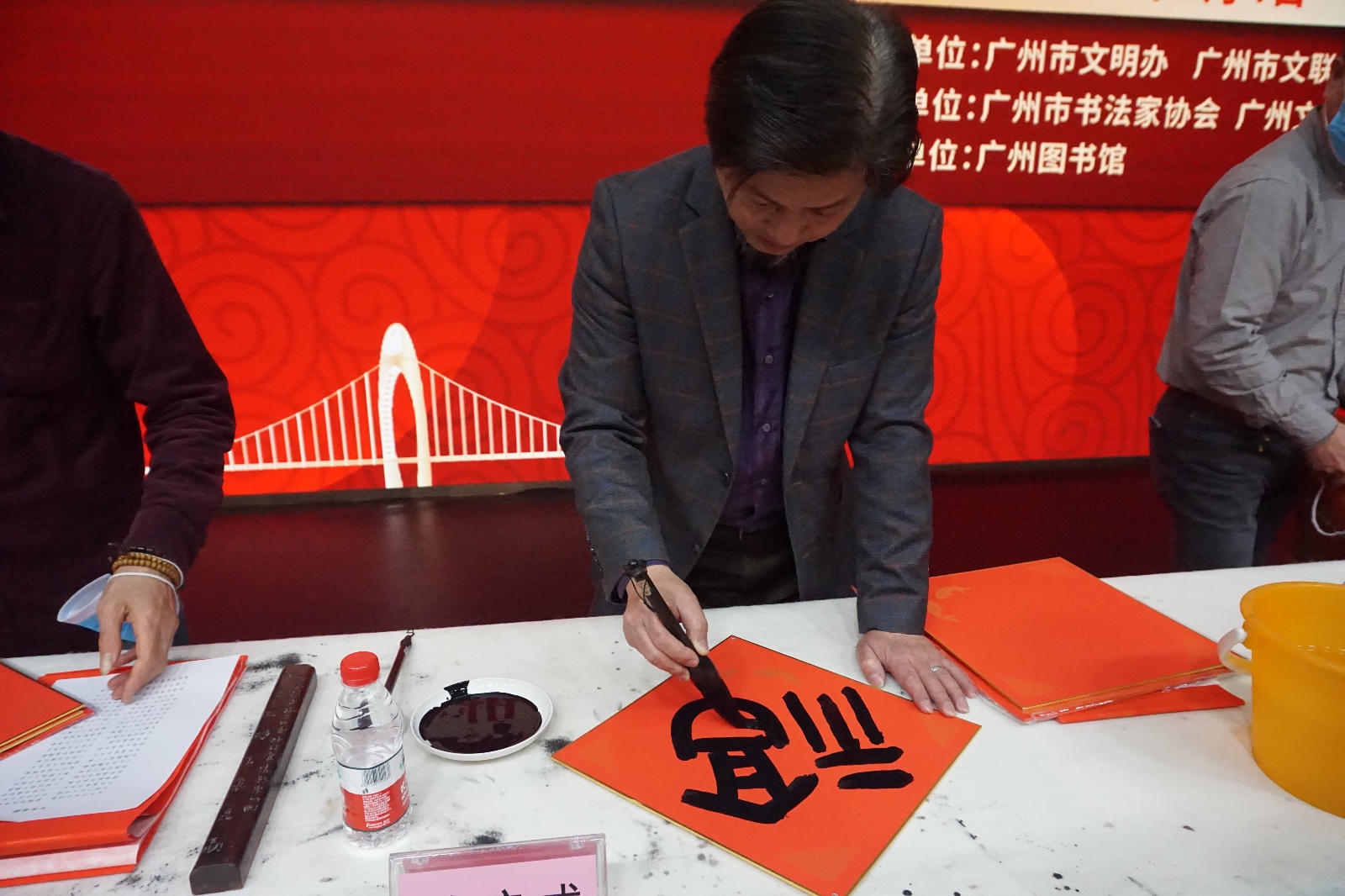 微信图片_20210204184022