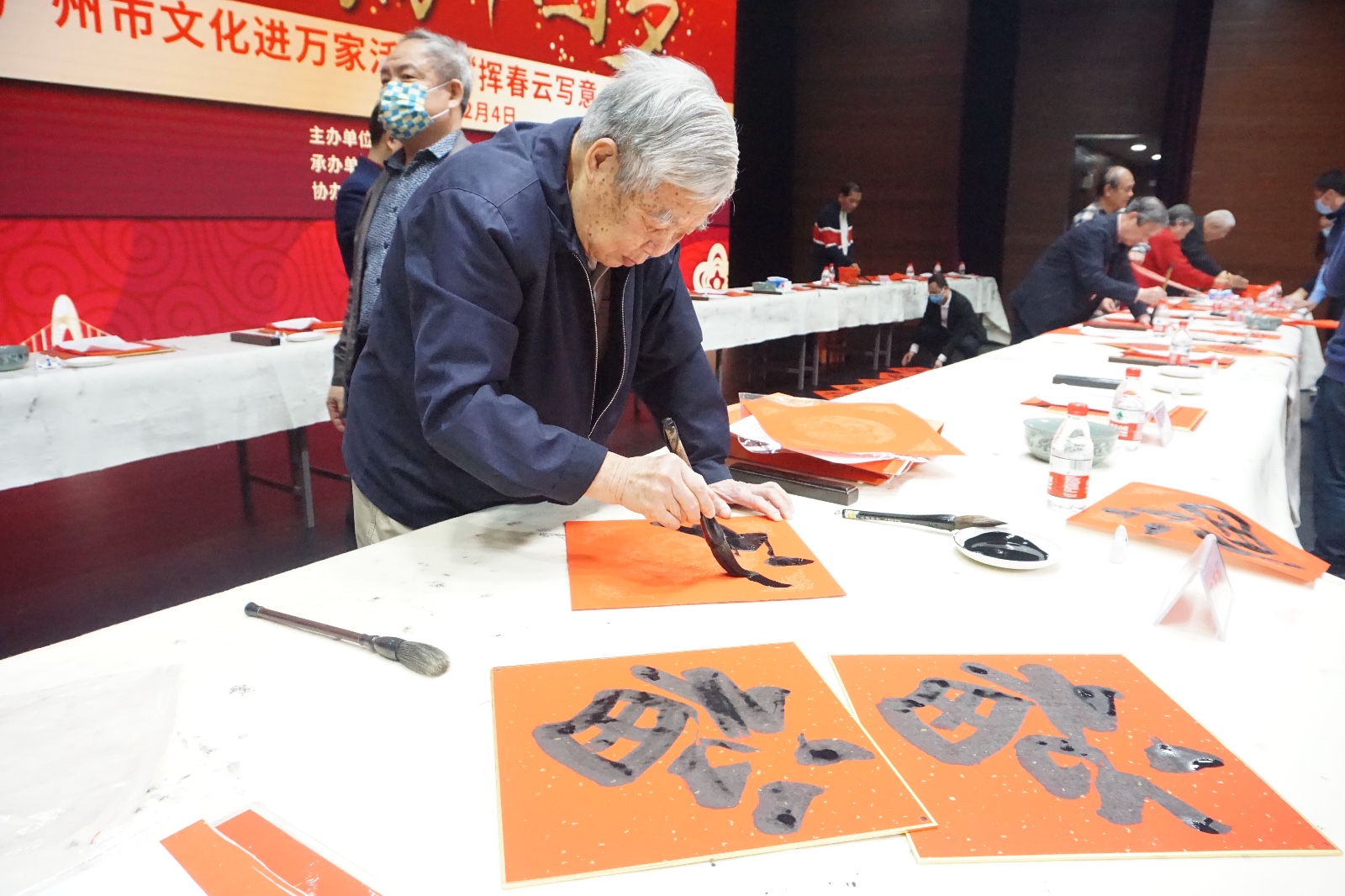 微信图片_20210204184015
