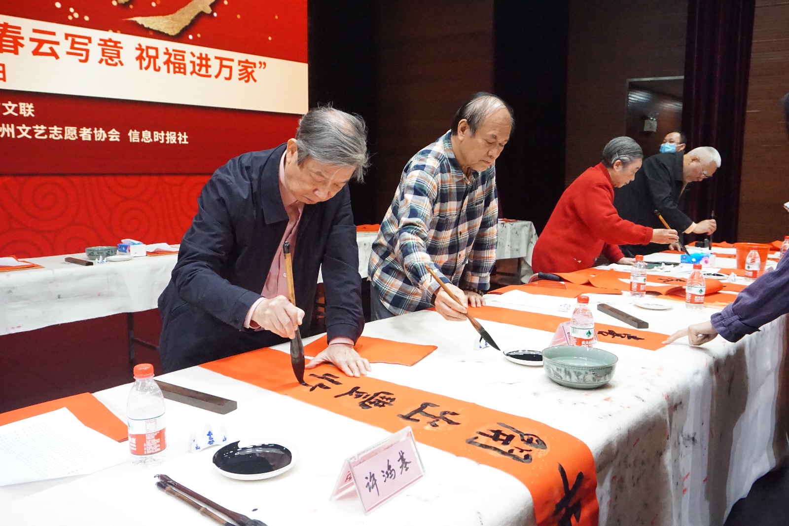 微信图片_20210204184150