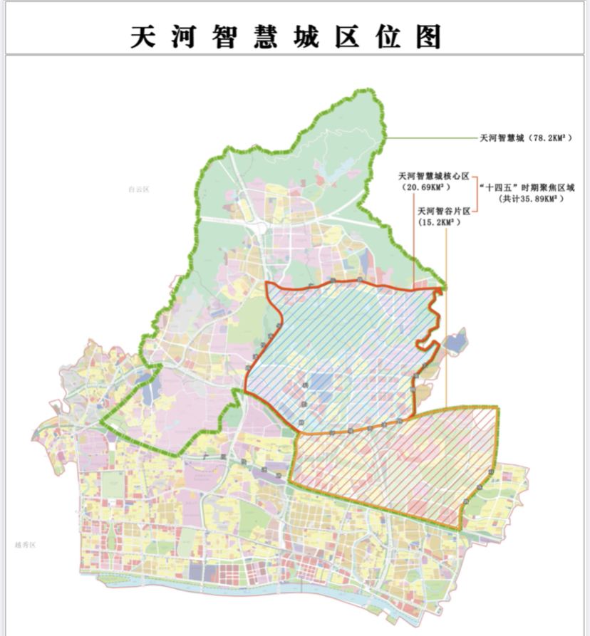 力争每年引进10家以上引领型大项目,好项目,到2025年天河智谷片区内