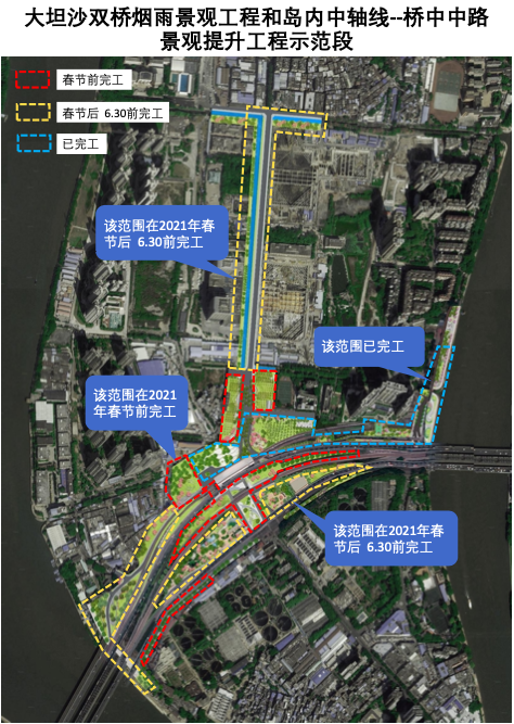 大坦沙双桥路景观大升级!