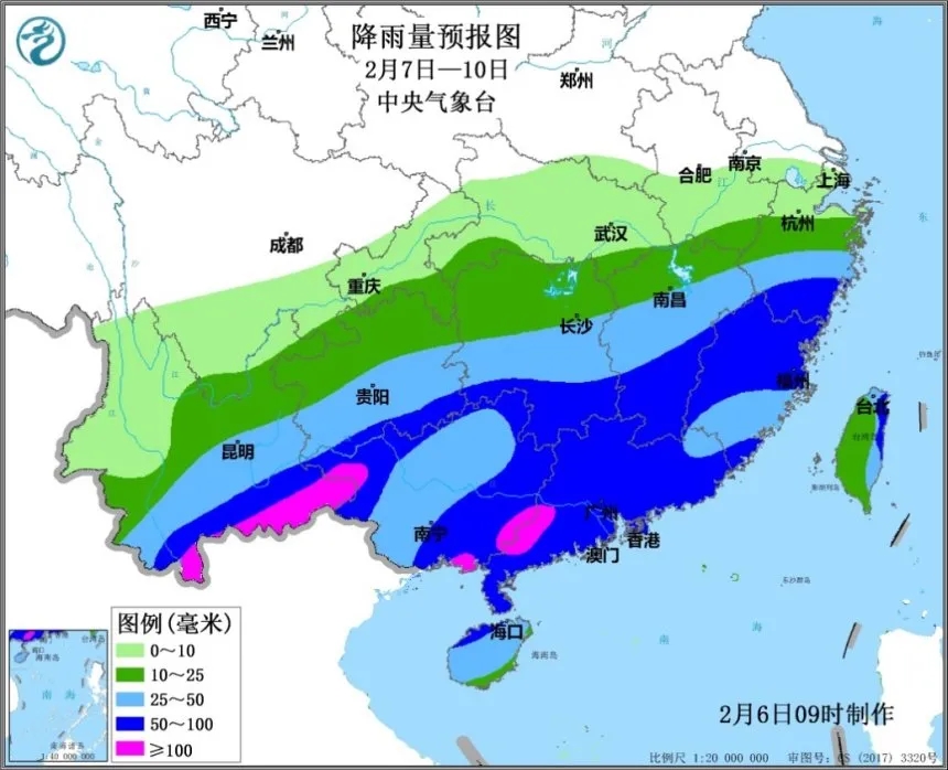 广州天气预报