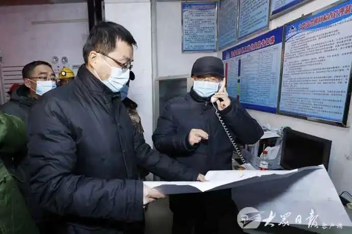 山东:将对招远金矿事故调查,相关责任人依法严惩
