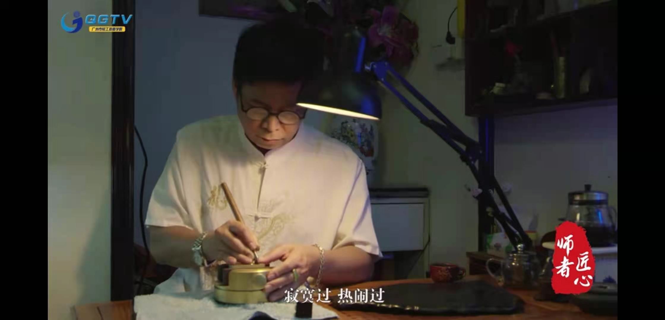 微信图片_20210222220209