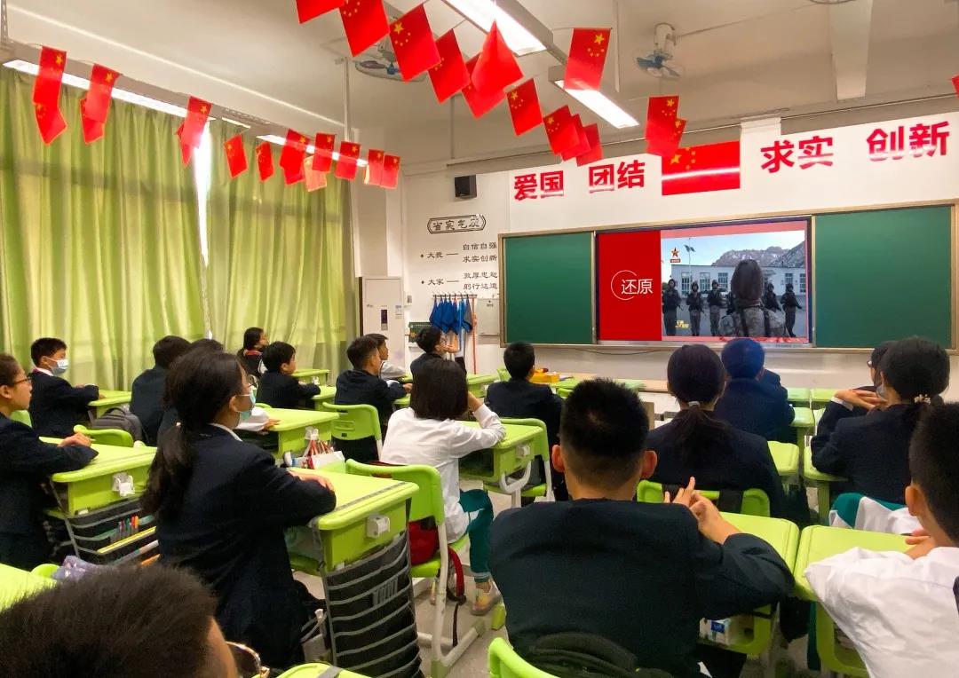 开学首日,这些学校的开学礼很精彩……