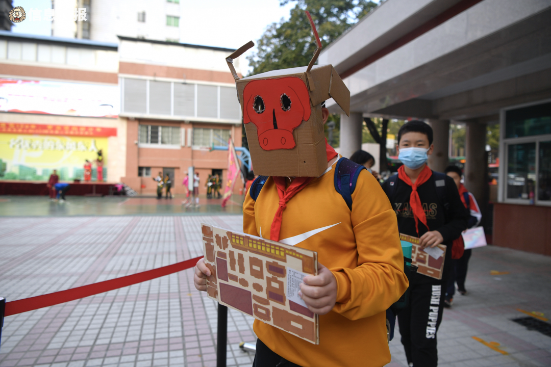 牛头头饰 制作方法图片