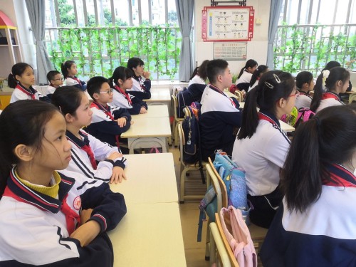 海珠红棉小学开学第一课学党史强本领