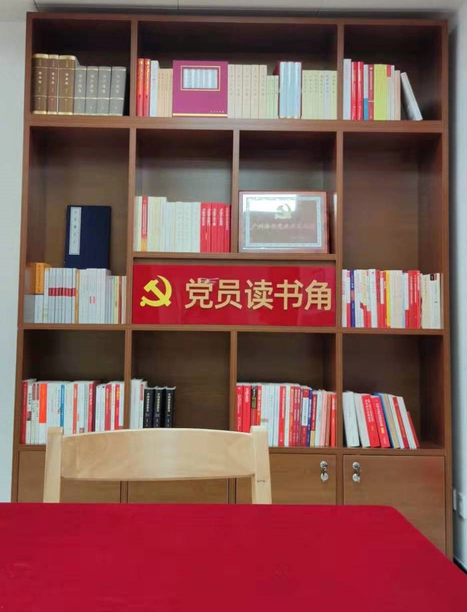 荔湾| 晋级!荔湾海关荣获"广东省精神文明单位"称号