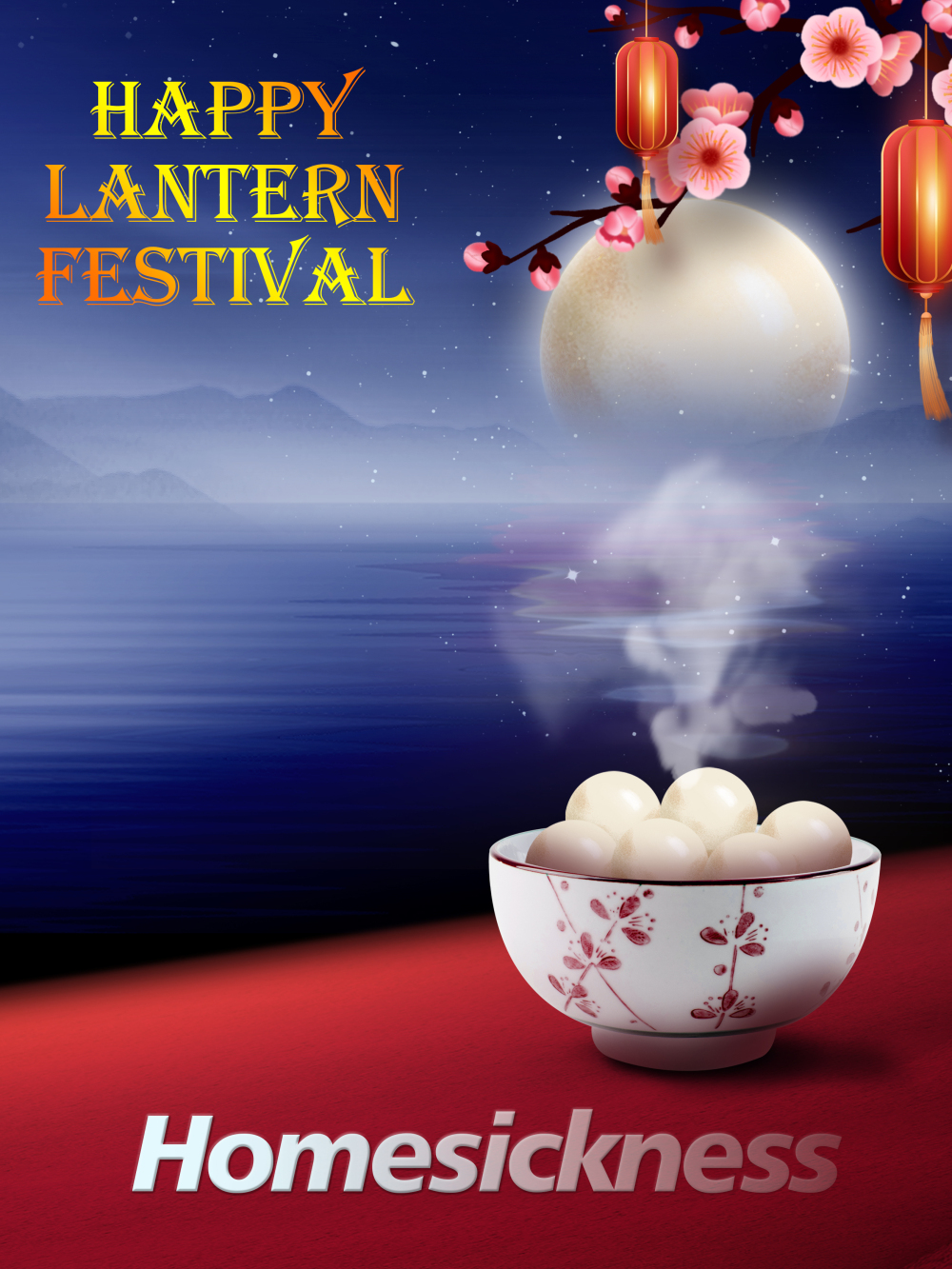 微信图片_20210226154929