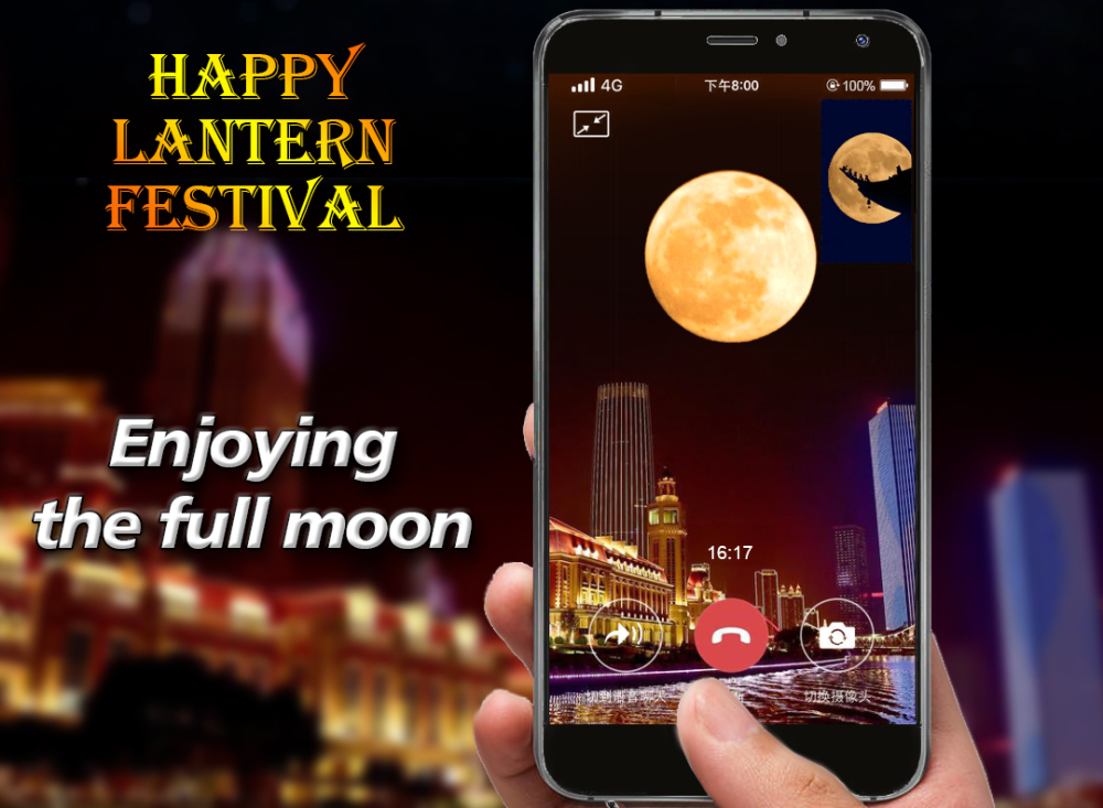 微信图片_20210226154935