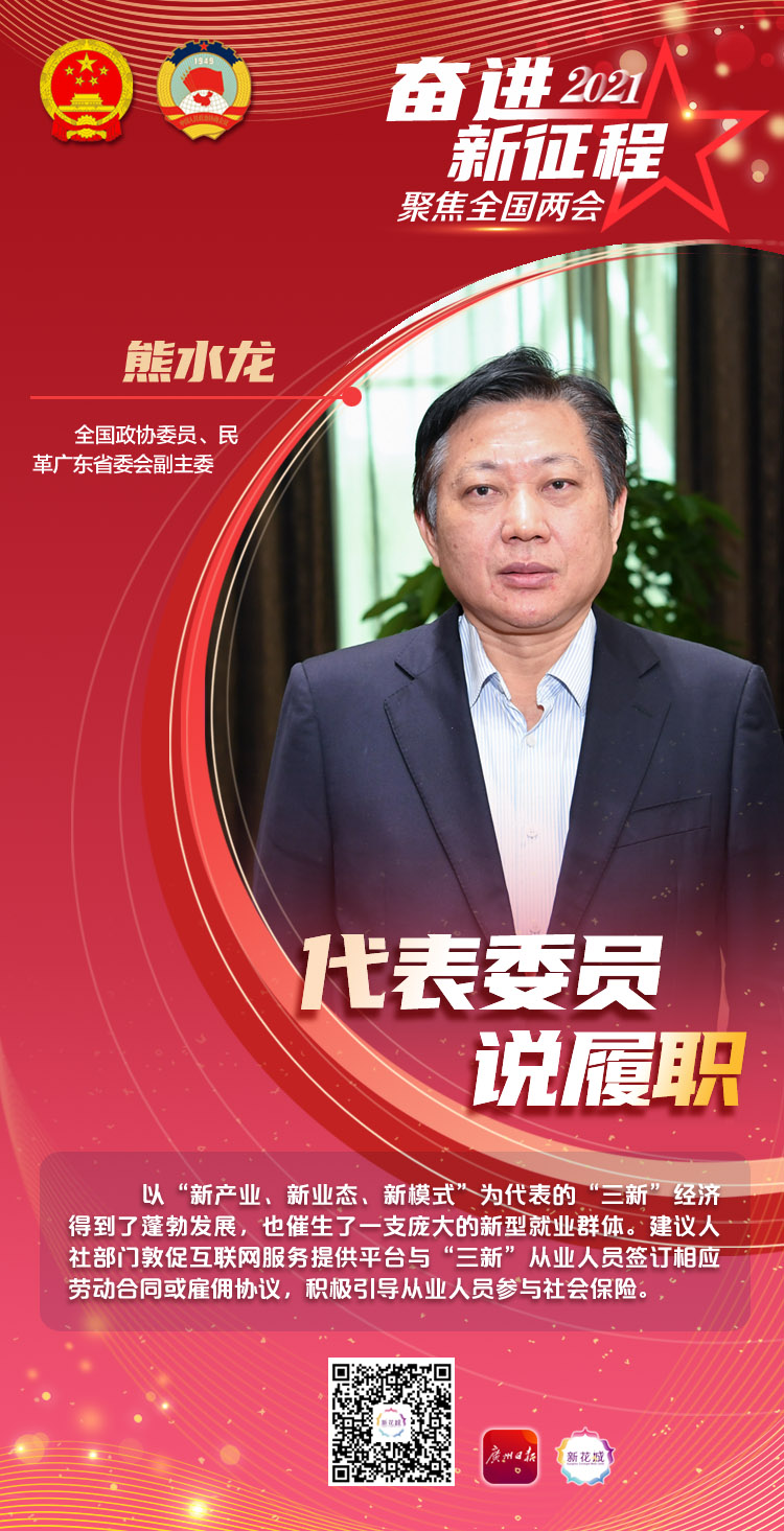 微信图片_20210301195618