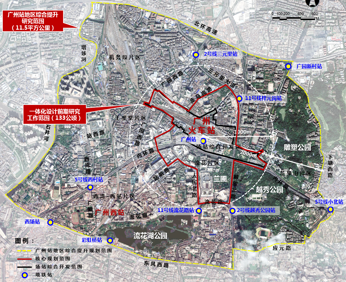 仙居官路火车站规划图图片
