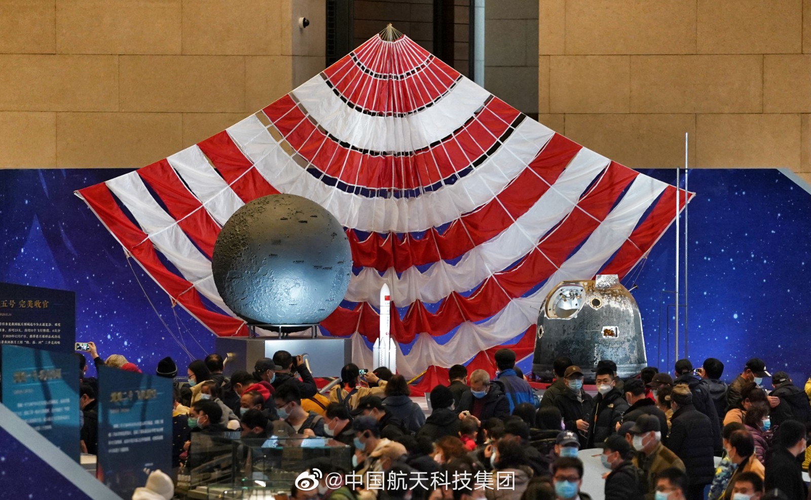 一睹真容到国博看月壤