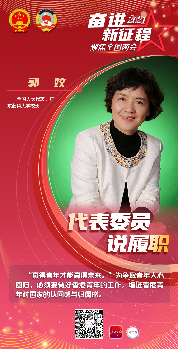 微信图片_20210303164345