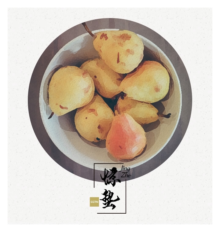 微信图片_20210305162416