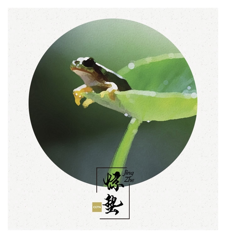 微信图片_20210305162423