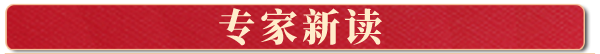 副本_未命名_自定义px_2020-12-31-0 (1).png