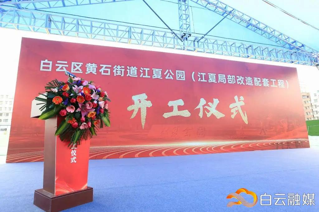 微信图片_20210316205922